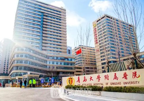 青医附院整形科是外包吗