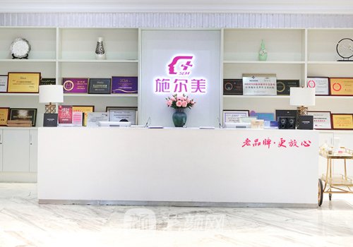 南京割双眼皮最好的医院