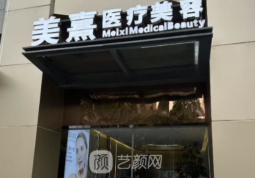 朴哲洪双眼皮案例自然吗