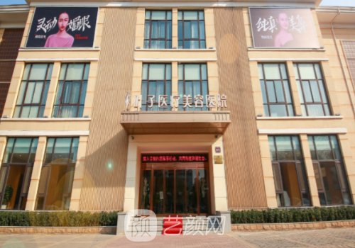 西安双眼皮修复医生哪个