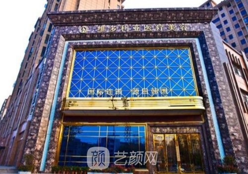 苏州全切双眼皮大概多少