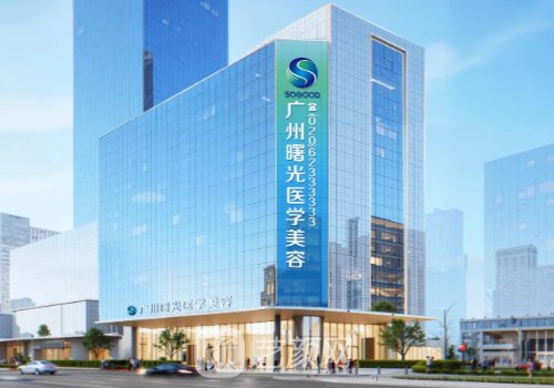 广州曙光双眼皮失败案例