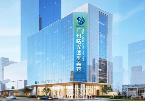 广州假体隆鼻多少钱?收费