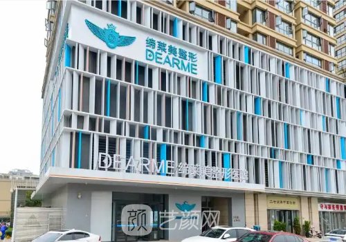 郑州哪个医生修复双眼皮