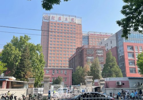 北京颧骨内推手术排名医