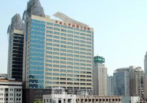 湘雅附二双眼皮手术案例