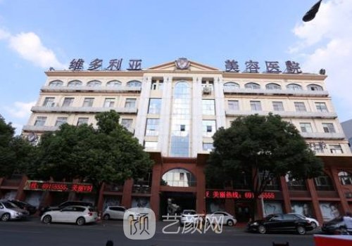 苏州割双眼皮价格是多少