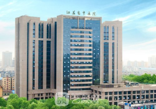 南京颧骨内推多少钱?参考