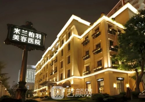 深圳大腿吸脂医院哪家好