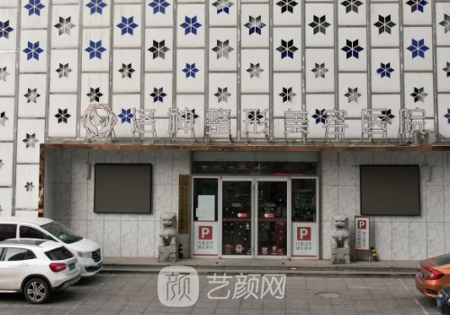 烟台埋线双眼皮案例曝光