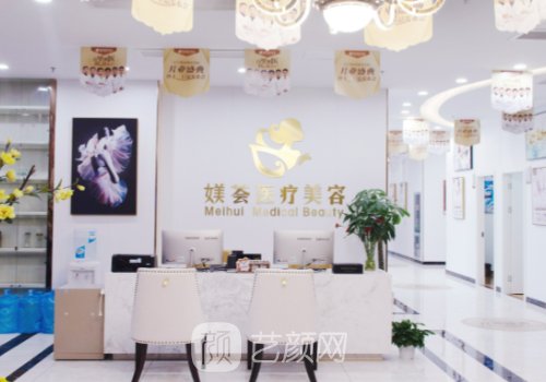 潘贰双眼皮修复价格是多