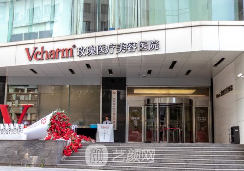 上海切双眼皮哪家医院好