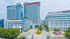 郴州整形医院哪里好？市