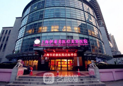 上海假体隆胸多少钱?收费