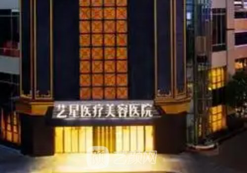 台州热玛吉认证机构有哪