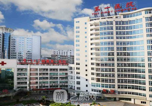 厦门三甲医院热玛吉多少