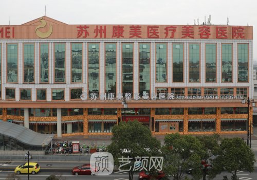 苏州热玛吉认证机构名单