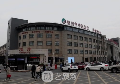 衢州市中医院隆胸多少钱