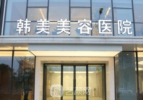 南昌双眼皮哪个医生做得