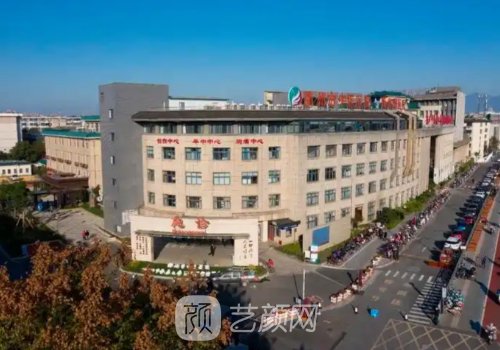 衢州中医院种牙怎么样?资