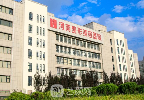 河南整形医院热玛吉怎么