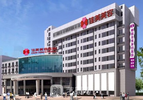 江西哪家割眼袋技术好?热