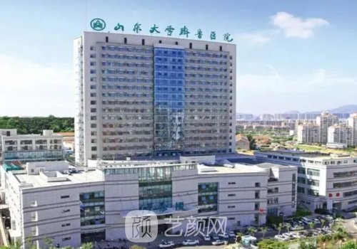 齐鲁医院抽脂费用更新|医