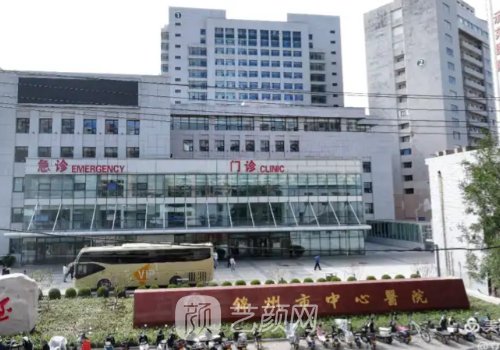 锦州市中心医院双眼皮多