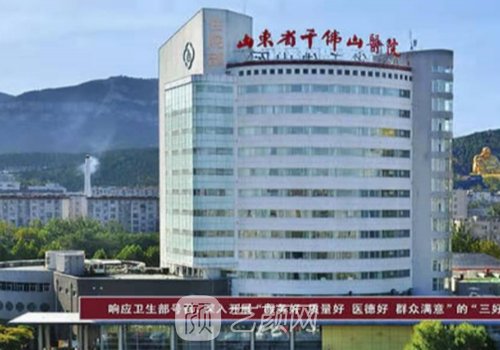 济南千佛山医院双眼皮价