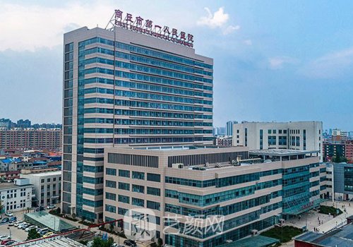 商丘哪个医院有热玛吉治