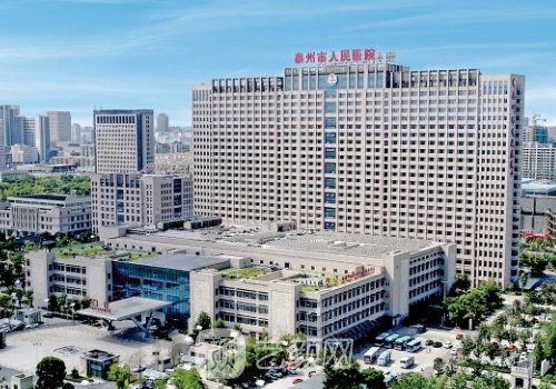 泰州热玛吉授权机构更新