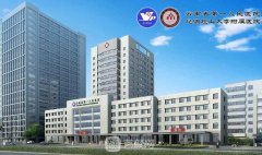 昆明植发医院哪家好？省