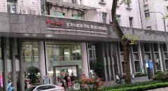 全国口腔医院排名一览表