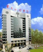 西安市哪个公立医院牙科