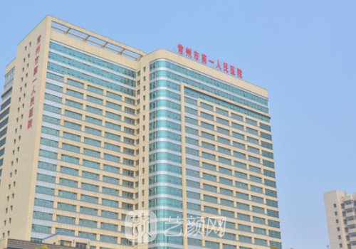 常州公立医院植发要多少