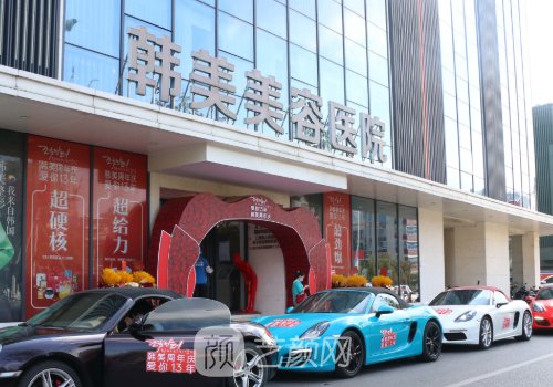 南昌双眼皮医生推荐名单