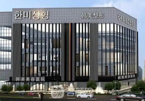 南昌隆鼻哪里好?韩美、莱