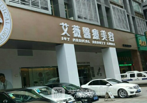 刘怀朴医生擅长什么手术