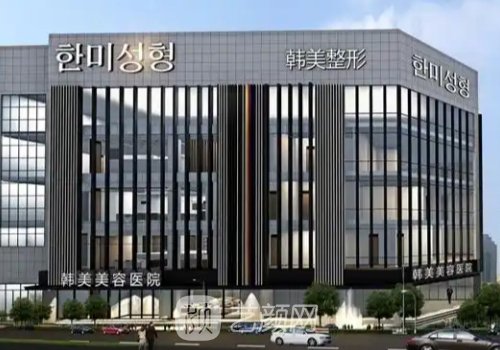 南昌隆鼻子大概多少钱?价