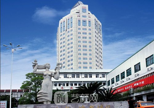 台州热玛吉认证医院哪家