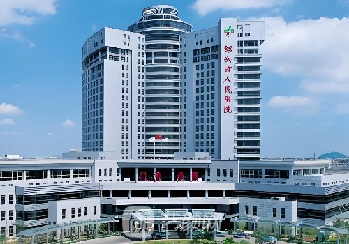 绍兴人民医院隆鼻价格是
