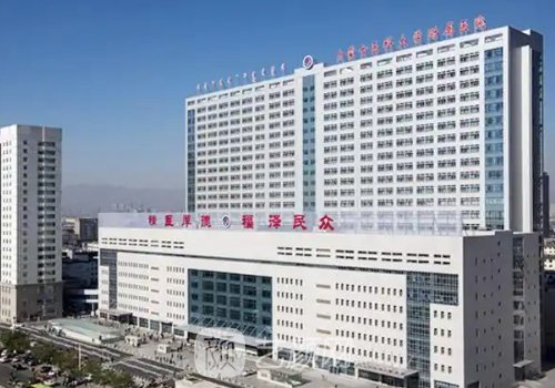 内蒙古医科大学附属医院