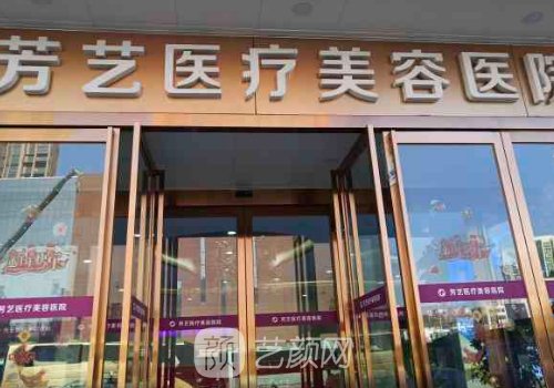 热玛吉河南授权机构有哪