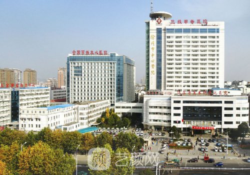 徐州中心医院吸脂怎么样