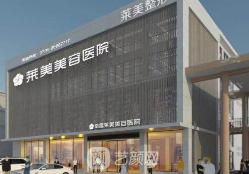 南昌双眼皮修复医生有哪