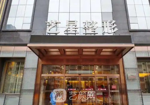 合肥热玛吉价格分享|内含