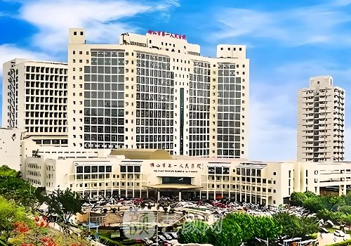 佛山哪个三甲医院做紧缩