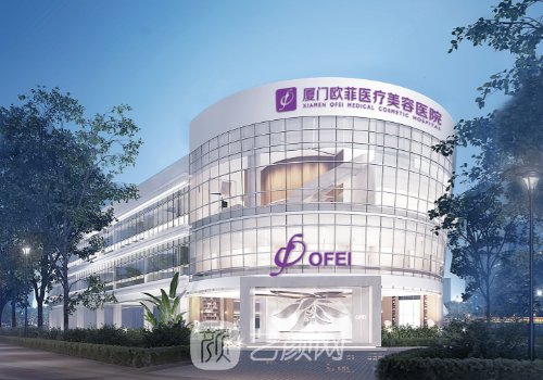 厦门热玛吉抬头纹多少钱