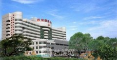 西安颧骨内推医院哪家好