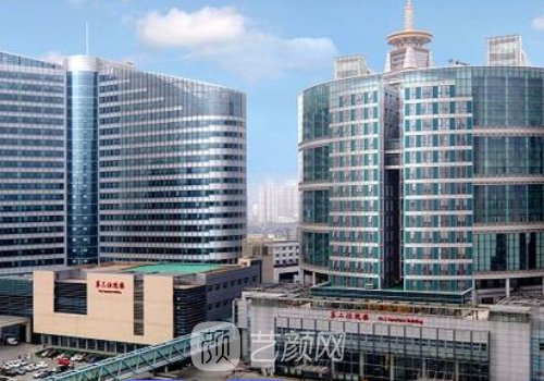 天津三甲医院热玛吉哪家